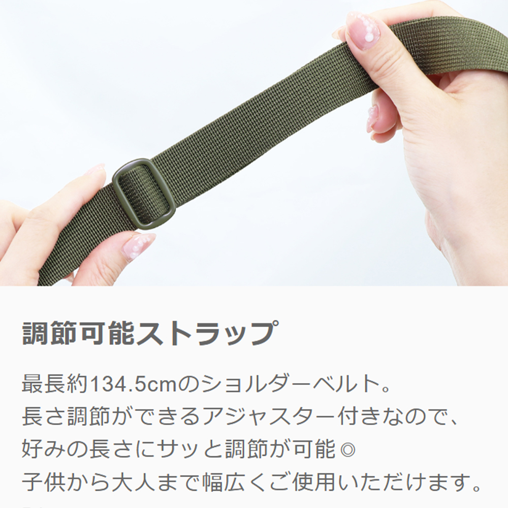 LOOF 雨でも安心!撥水仕様 ショルダー ポーチ バッグ ショルダーポーチ ショルダーバッグ 巾着バッグ スマホポーチ 斜めがけバッグ 斜めがけ 肩掛け 軽量 軽い 撥水 男女兼用 大人 子供 子ども スマホ ショルダー ポーチ バッグ レディース メンズ キッズ 小さめ シンプル