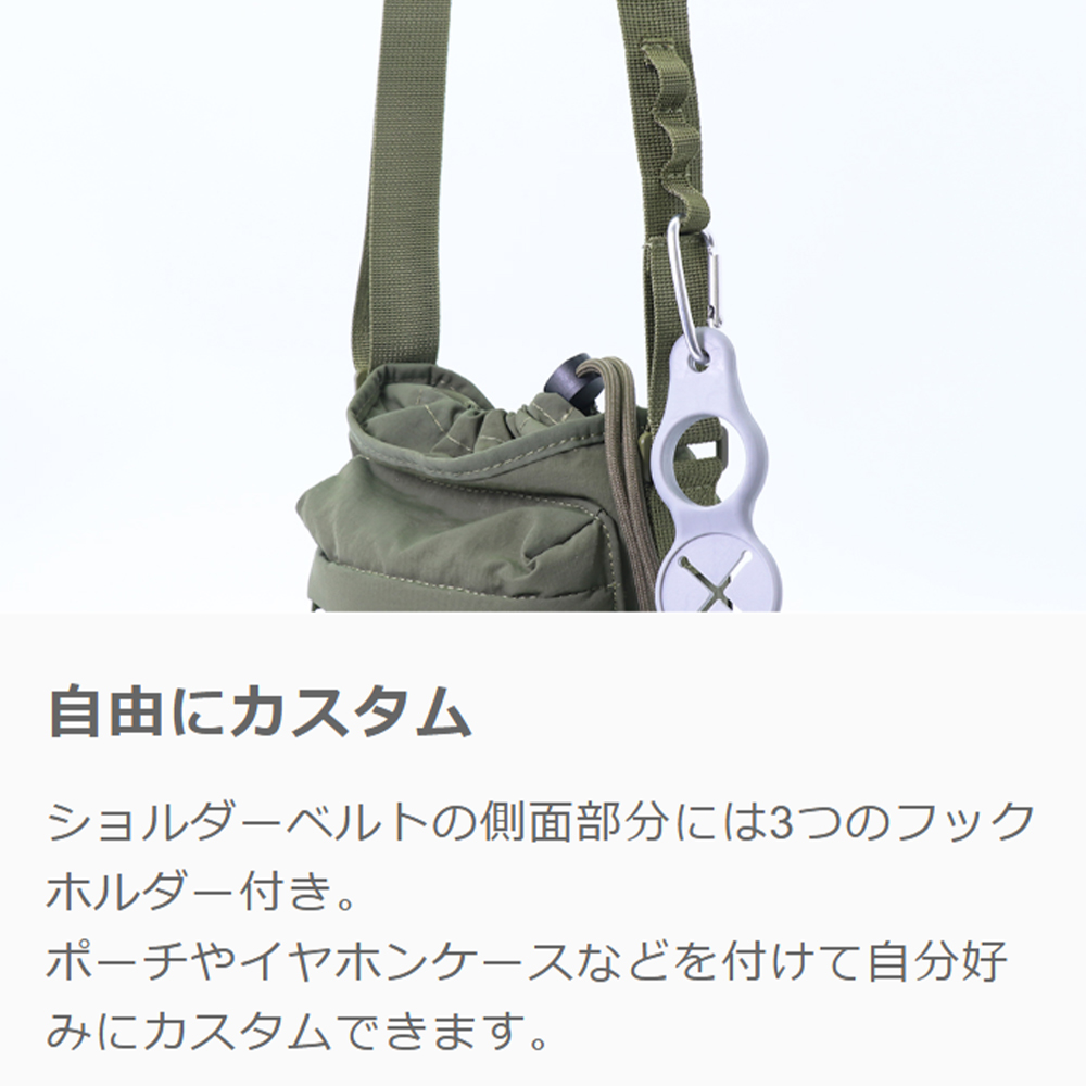 LOOF 雨でも安心!撥水仕様 ショルダー ポーチ バッグ ショルダーポーチ ショルダーバッグ 巾着バッグ スマホポーチ 斜めがけバッグ 斜めがけ 肩掛け 軽量 軽い 撥水 男女兼用 大人 子供 子ども スマホ ショルダー ポーチ バッグ レディース メンズ キッズ 小さめ シンプル