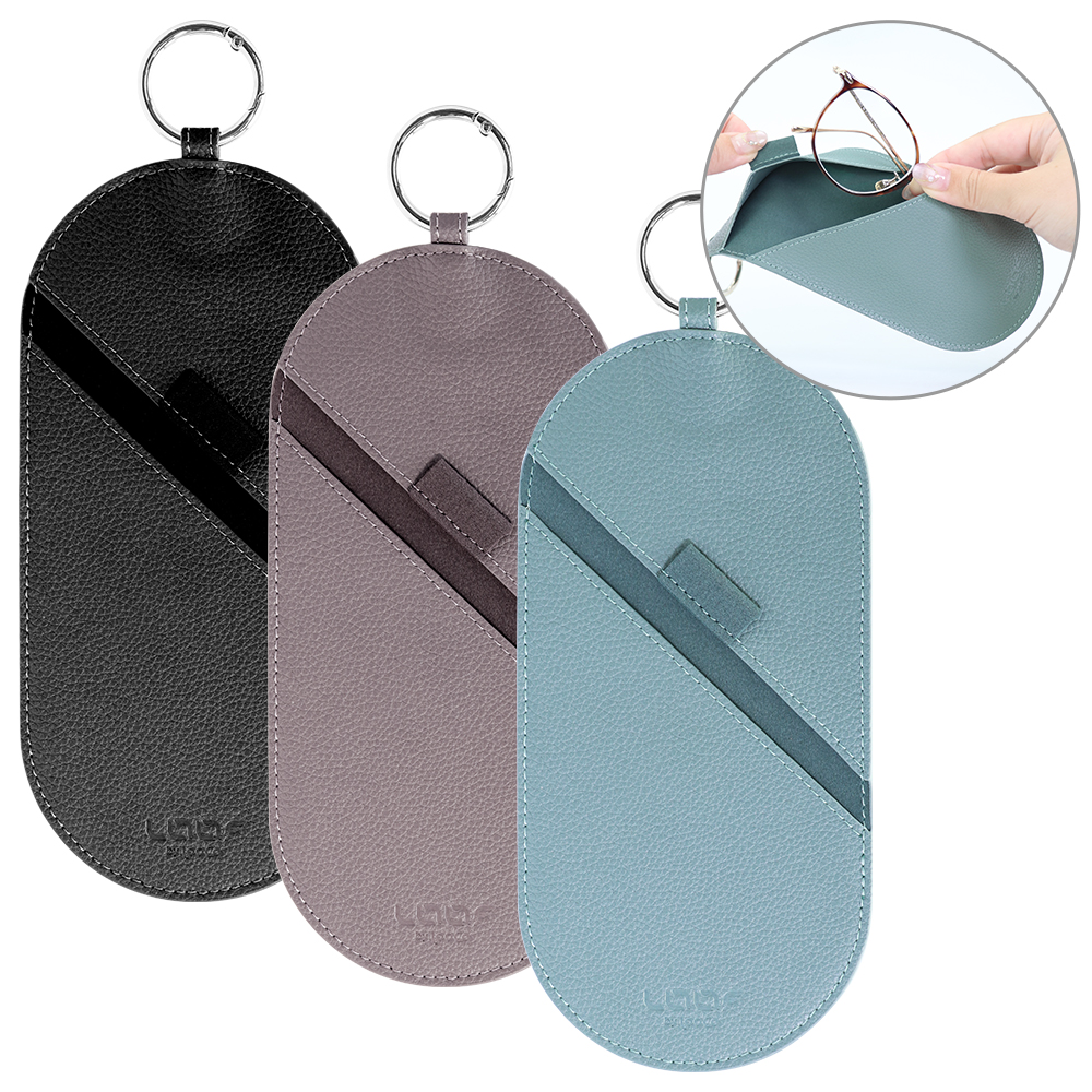 LOOF 本革スリムメガネケース 極薄メガネケース 薄型 薄い 薄型 メガネ ケース 眼鏡ケース メンズ レディース サングラス ケース 携帯 薄型 収納 おしゃれ カラビナ付き 持ち運び自在 傷防止 軽量 コンパクト ギフト プレゼント