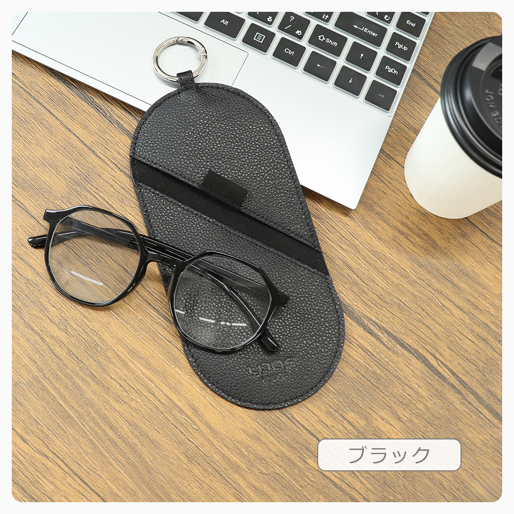 LOOF 本革スリムメガネケース 極薄メガネケース 薄型 薄い 薄型 メガネ ケース 眼鏡ケース メンズ レディース サングラス ケース 携帯 薄型 収納 おしゃれ カラビナ付き 持ち運び自在 傷防止 軽量 コンパクト ギフト プレゼント