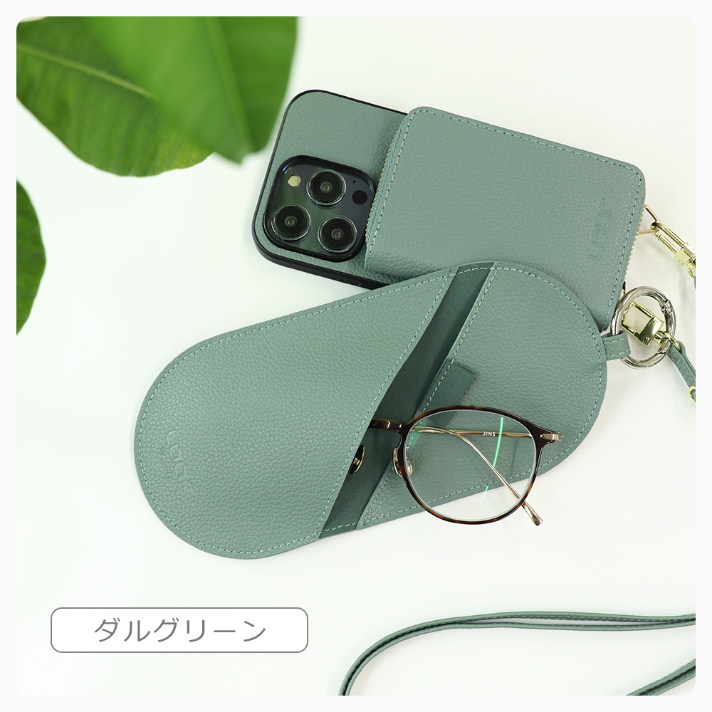 LOOF 本革スリムメガネケース 極薄メガネケース 薄型 薄い 薄型 メガネ ケース 眼鏡ケース メンズ レディース サングラス ケース 携帯 薄型 収納 おしゃれ カラビナ付き 持ち運び自在 傷防止 軽量 コンパクト ギフト プレゼント