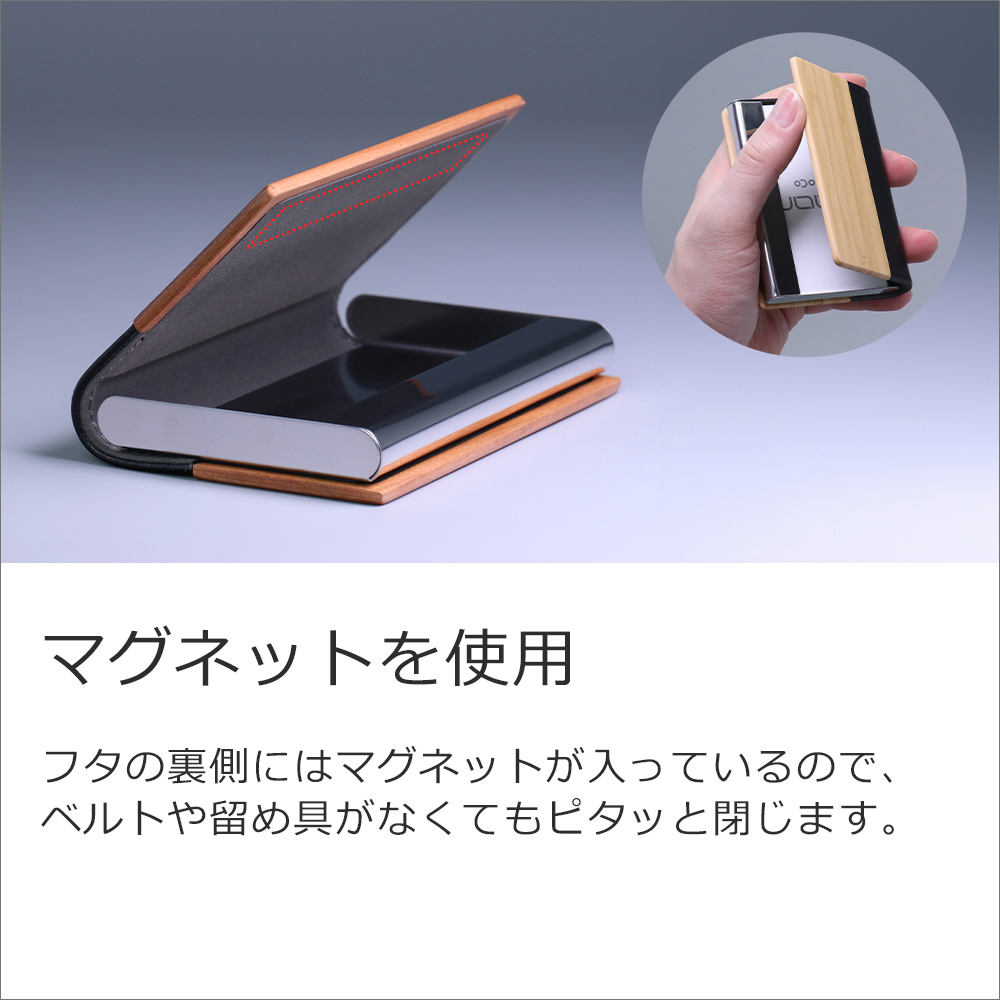 LOOF Premium 天然木×本革 名刺入れ 2種のサイズから選べる  名入れ刻印対応  経年変化も楽しめる 名刺ケース