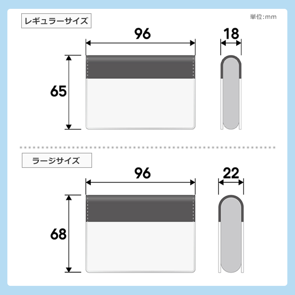 LOOF Premium 天然木×本革 名刺入れ 2種のサイズから選べる  名入れ刻印対応  経年変化も楽しめる 名刺ケース