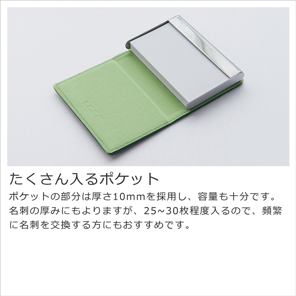 LOOF Premium 本革 名刺入れ ギフト 名刺ケース カードケース 大容量 ホールドベルト付き 本革 紳士物 レザー メンズ レディース 男性用 女性用 入社祝い 昇進祝い 就職祝い 父の日 シンプル おしゃれ