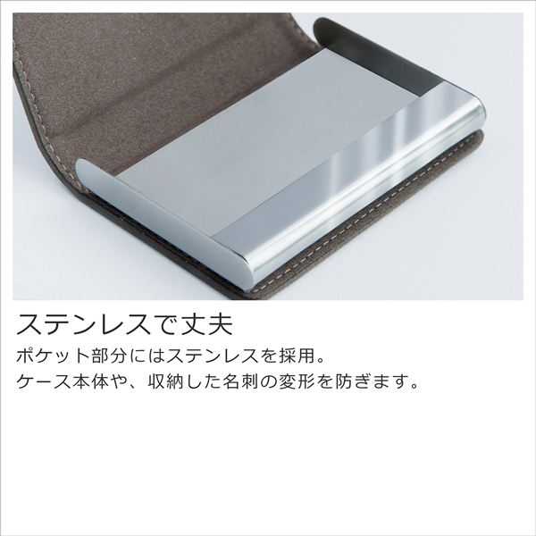 LOOF Premium 本革 名刺入れ ギフト 名刺ケース カードケース 大容量 ホールドベルト付き 本革 紳士物 レザー メンズ レディース 男性用 女性用 入社祝い 昇進祝い 就職祝い 父の日 シンプル おしゃれ