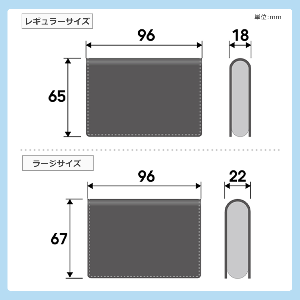 LOOF Premium 本革 名刺入れ ギフト 名刺ケース カードケース 大容量 ホールドベルト付き 本革 紳士物 レザー メンズ レディース 男性用 女性用 入社祝い 昇進祝い 就職祝い 父の日 シンプル おしゃれ