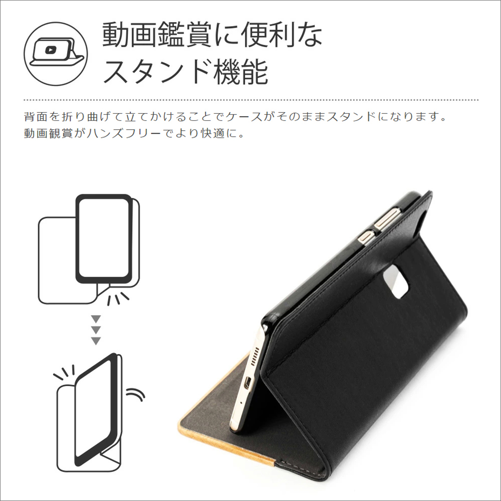 [ LOOF NATURE ] arrows U /  J arrowsu arrowsj アローズ FUJITSU FCNT スマホケース ケース カバー 手帳型ケース カード収納 マグネット付き 天然木 本革 ベルトなし [ arrows U / arrows J ]