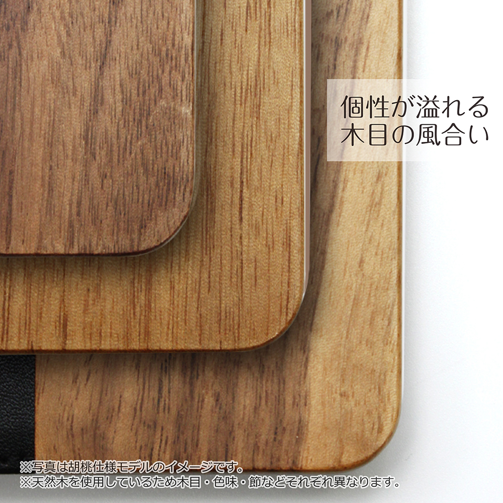 【色: 桜】LOOF Nature AQUOS zero2 / SH-01M /