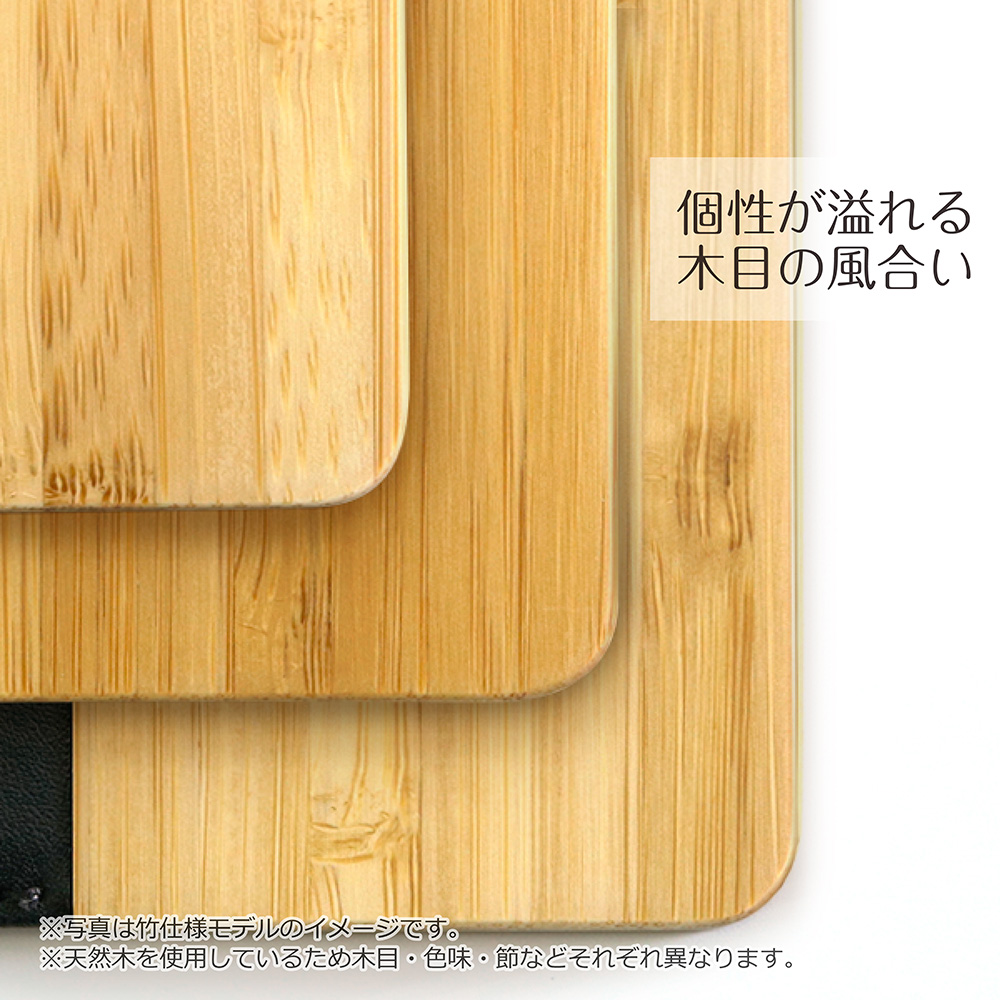 【色: 桜】LOOF Nature AQUOS zero2 / SH-01M /
