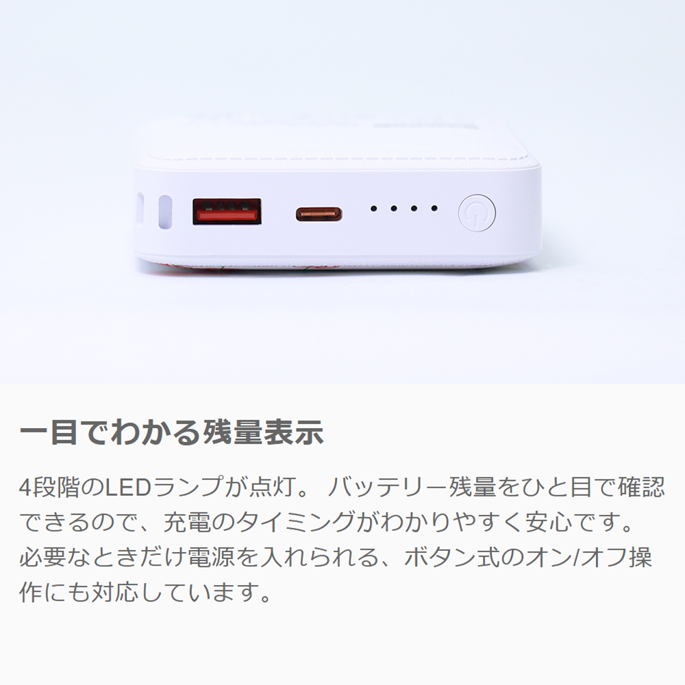 LOOF Mobile-Power [BLOCK] 10000mAh 2.1A モバイルバッテリー モバイル充電 軽量 小型 大容量 コンパクト Type-C USB-C タイプC USBポート 急速充電 PD対応 20W ケーブル内蔵 ケーブル 残量表示 かわいい Type-C タイプC