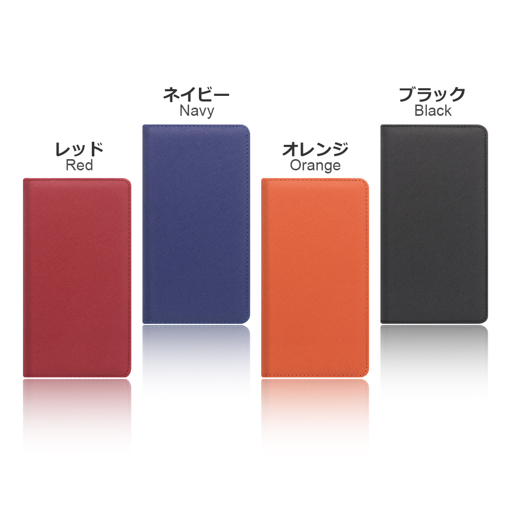 [ LOOF CASUAL ] AQUOS R8 SH-52D AQUOSR8 スマホケース ケース カバー 手帳型ケース カード収納 マグネット付き ベルトなし [ AQUOS R8 ]