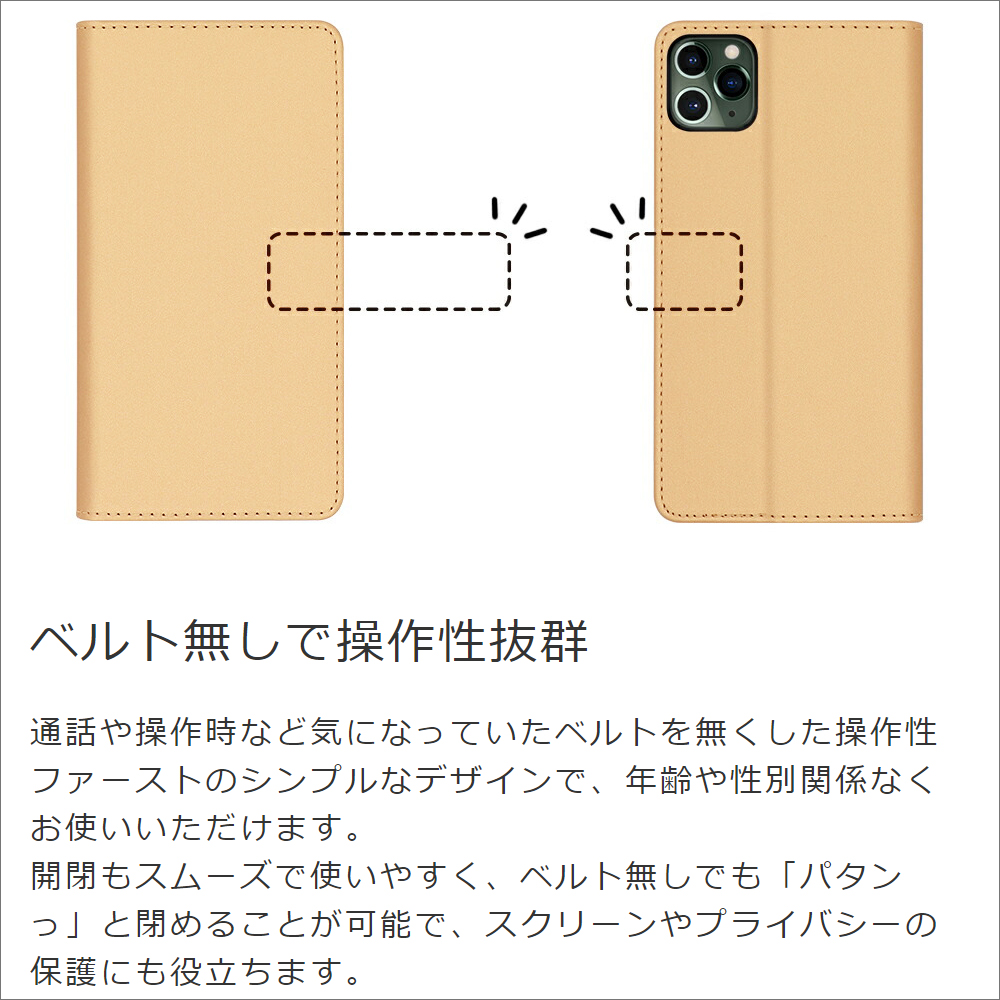 [ LOOF SKIN ] iPhone 15 iPhone15 アイフォン15 iPhone 15 アイフォン 15 スマホケース ケース カバー 手帳型ケース カード収納 マグネット付き ベルトなし [ iPhone 15 ]