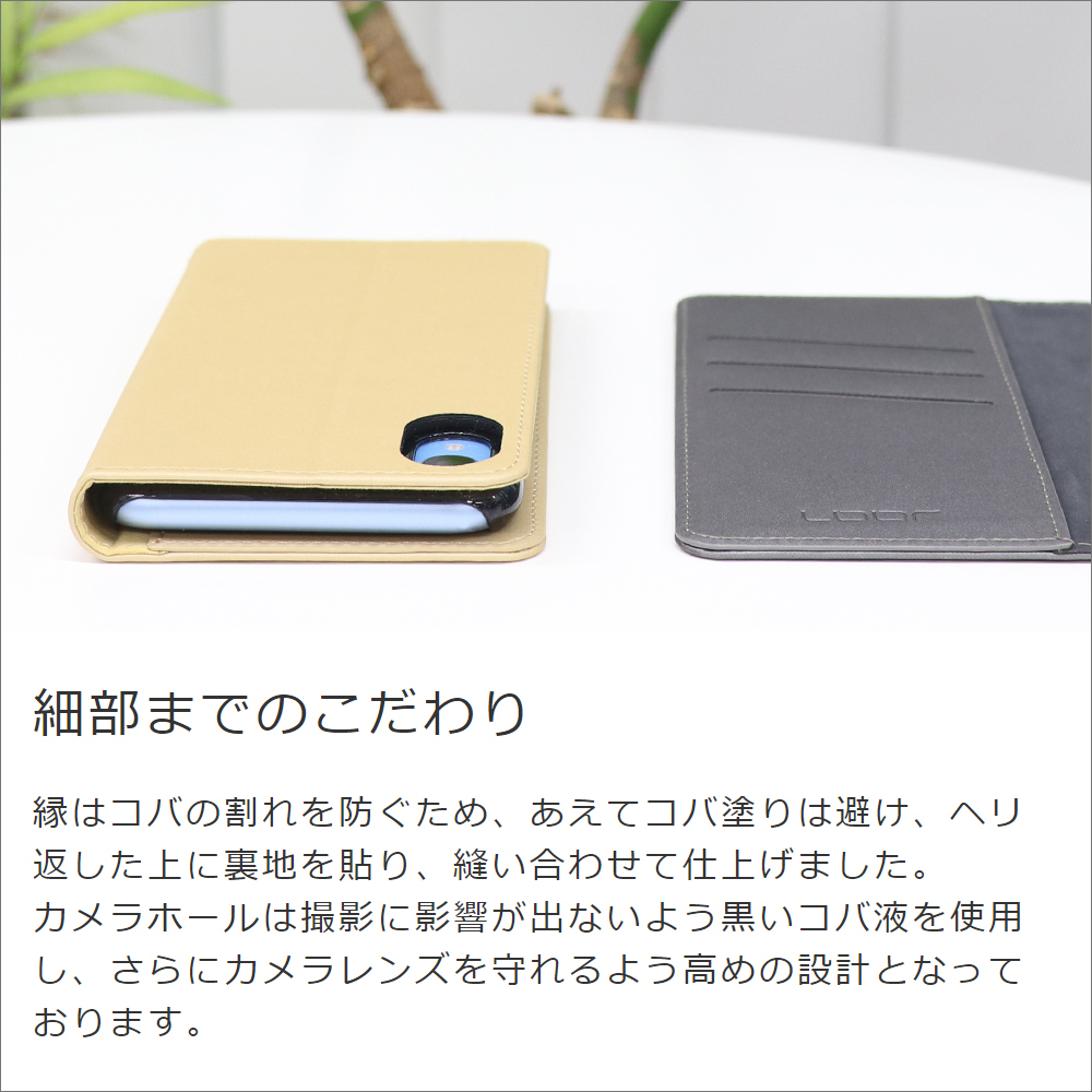 LOOF SKIN Series Zenfone 8 Flip (ZS672KS) 用  [グレー] ケース カバー 手帳型ケース スマホケース ブック型 手帳型カバー カードポケット カード収納