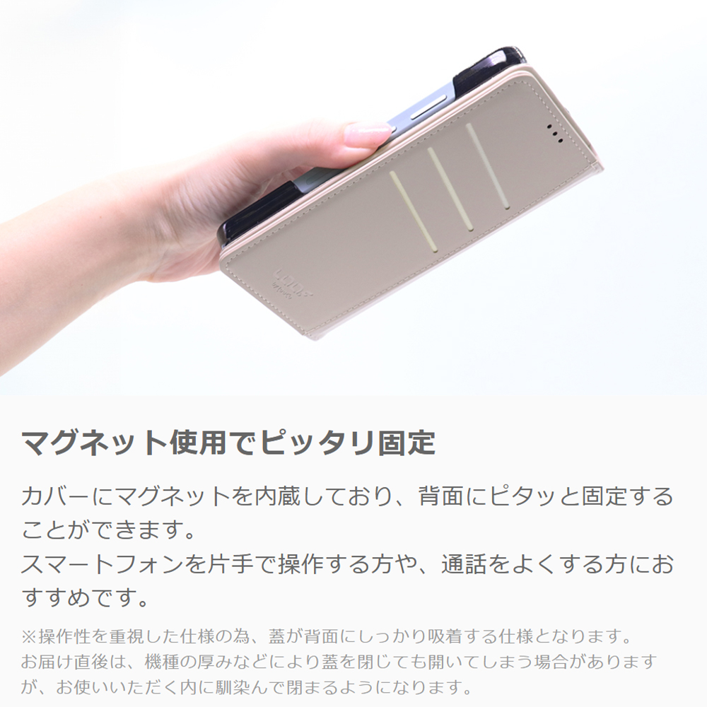 [ LOOF SKIN ] Galaxy S20 Ultra s20ultra スマホケース ケース カバー 手帳型ケース ストラップホール スピーカーホール カード収納 マグネット付き ベルトなし  [ Galaxy S20 Ultra 5G ]
