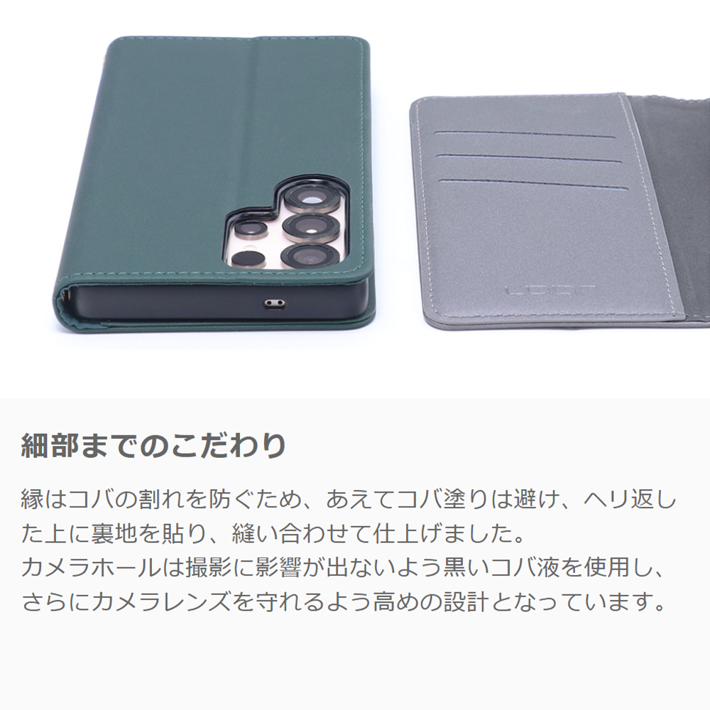 [ LOOF SKIN ] Galaxy S20 Ultra s20ultra スマホケース ケース カバー 手帳型ケース ストラップホール スピーカーホール カード収納 マグネット付き ベルトなし  [ Galaxy S20 Ultra 5G ]