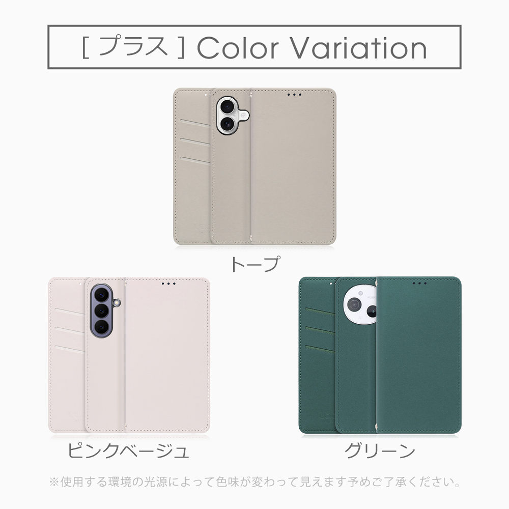 [ LOOF SKIN ] Galaxy S20 Ultra s20ultra スマホケース ケース カバー 手帳型ケース ストラップホール スピーカーホール カード収納 マグネット付き ベルトなし  [ Galaxy S20 Ultra 5G ]