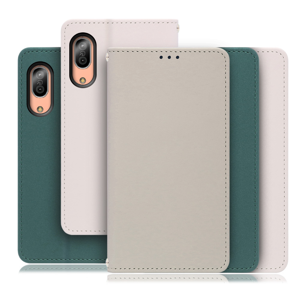 [ LOOF SKIN ] AQUOS sense3 / sense3 lite / sense3 basic sense 3 3lite 3basic sense3lite sense3basic スマホケース ケース カバー 手帳型ケース ストラップホール スピーカーホール カード収納 マグネット付き ベルトなし  [ AQUOS sense3 / sense3 lite / sense3 basic ]