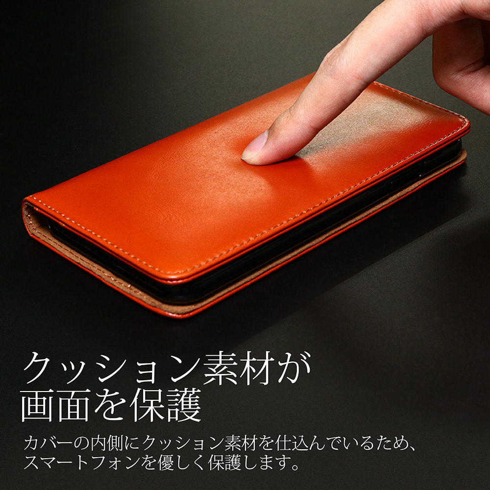 LOOF Simplle DIGNO BX2 / SX2  用 [オレンジ]本革 マグネット不使用 手帳型ケース カード収納 幅広ポケット ベルトなし