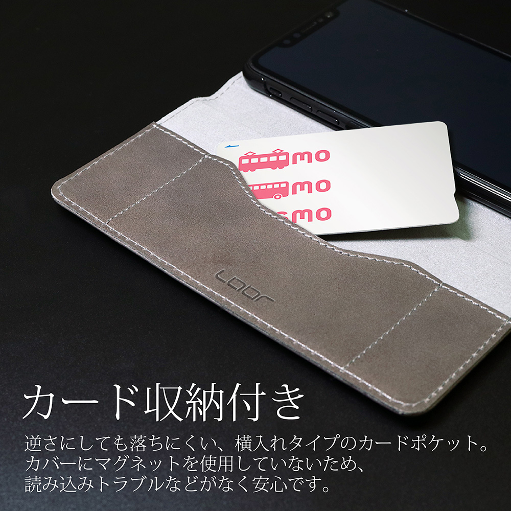 LOOF Simplle OPPO Reno7 A / Reno9 A OPG04 / CPH2523 用 [グレー]本革 マグネット不使用 手帳型ケース カード収納 幅広ポケット ベルトなし