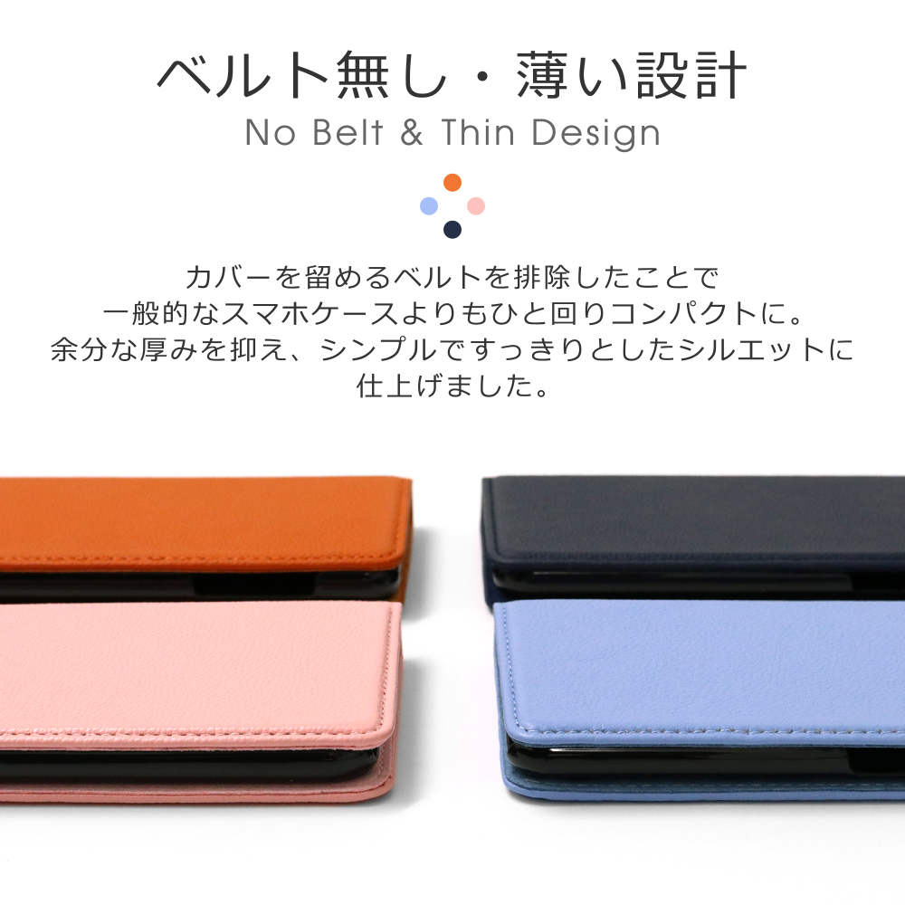 [ LOOF PASTEL ] KYOCERA DIGNO SX3 KYG02 dignosx3 ディグノ 京セラ KYOCERA スマホケース ケース カバー 手帳型ケース カード収納 マグネット付き 本革 ベルトなし [ DIGNO SX3 KYG02 / ブルー ]