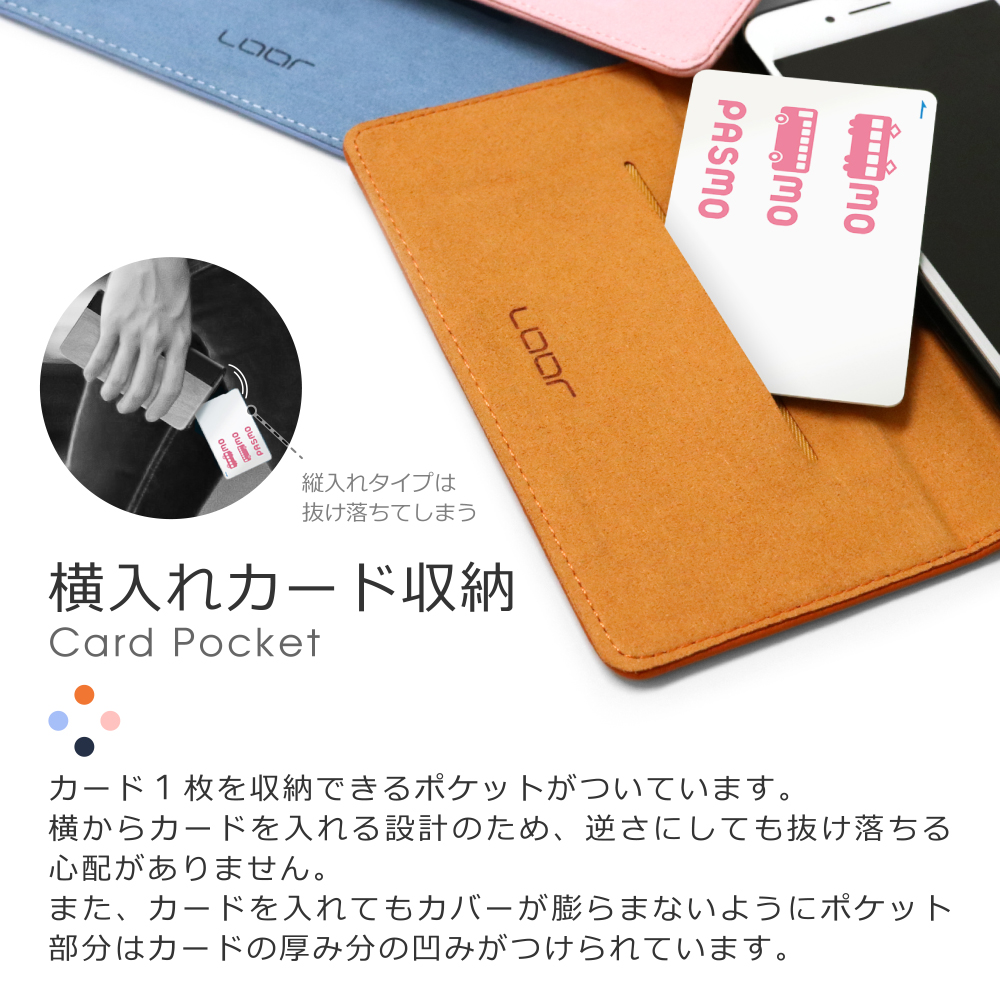 [ LOOF PASTEL ] iPhone 15 Plus iPhone15 Plus アイフォン15 プラス iPhone 15 Plus 15Plus アイフォン 15 スマホケース ケース カバー 手帳型ケース カード収納 マグネット付き 本革 ベルトなし [ iPhone 15 Plus ]