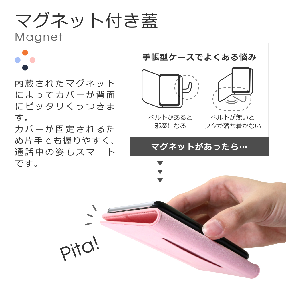 [ LOOF PASTEL ] aiwa phone B-2 JA3-SMP0602-D / JA2-SMP0601 アイワ スマホ スマートフォン スマホケース ケース カバー 手帳型ケース カード収納 マグネット付き 本革 ベルトなし [ aiwa phone B-2 / JA2-SMP0601 / オレンジ ]