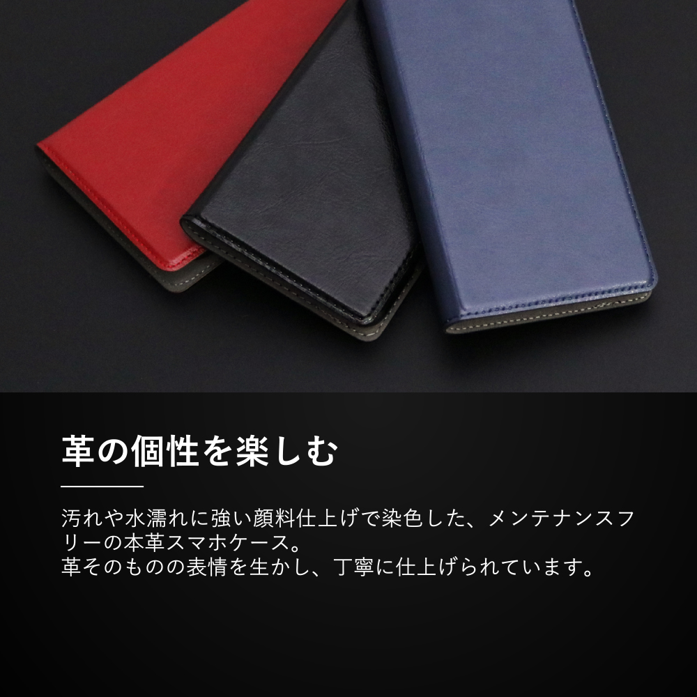 [ LOOF SOLID ] AQUOS wish3 SH-53D / A303SH / A302SH  スマホケース ケース カバー 手帳型ケース カード収納 マグネット付き 本革 ベルトなし [ AQUOS wish3 ]