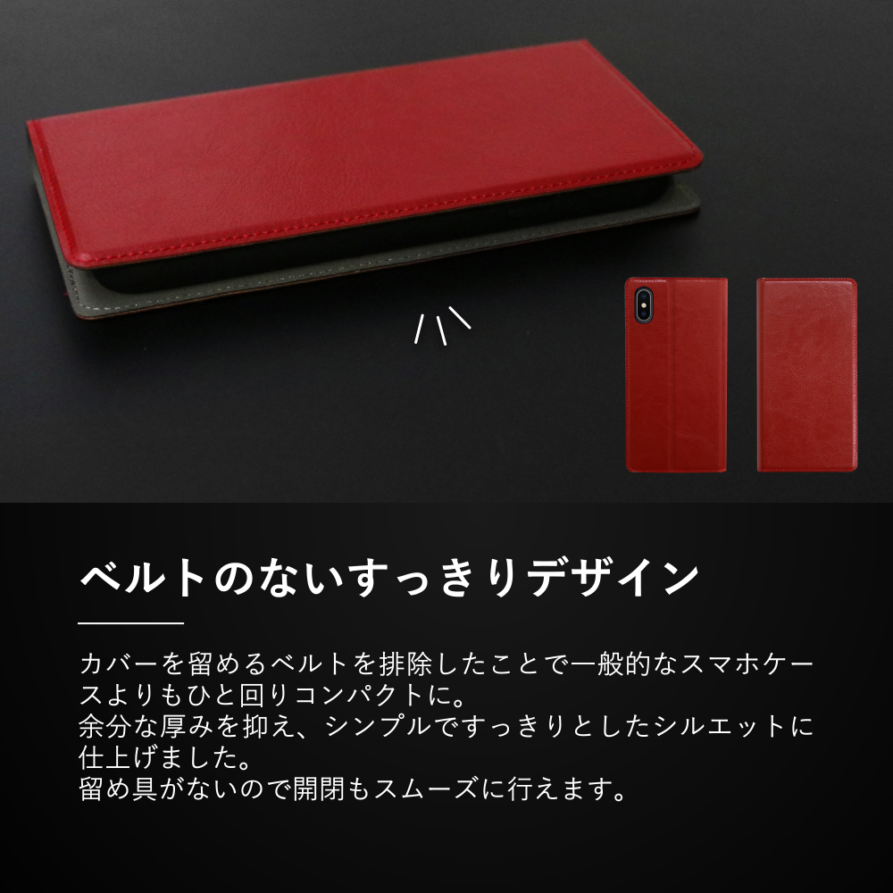 [ LOOF SOLID ] AQUOS wish3 SH-53D / A303SH / A302SH  スマホケース ケース カバー 手帳型ケース カード収納 マグネット付き 本革 ベルトなし [ AQUOS wish3 ]