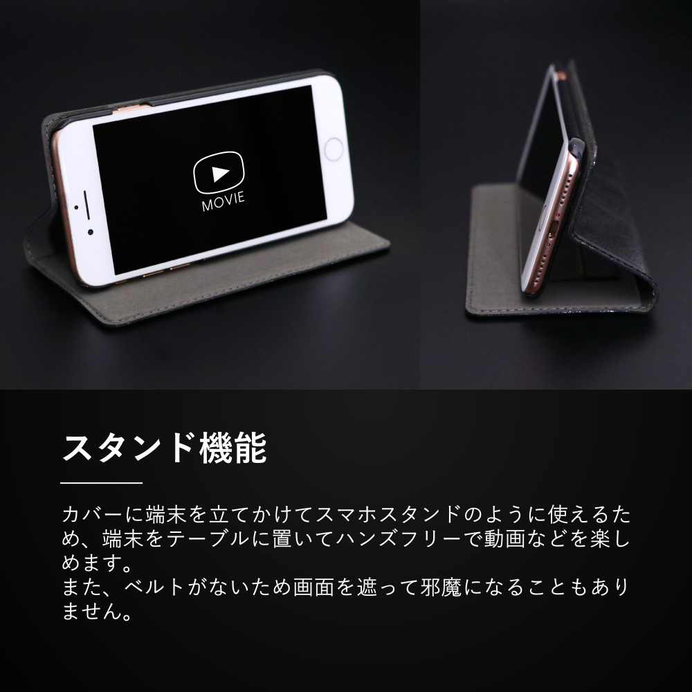[ LOOF SOLID ] AQUOS wish3 SH-53D / A303SH / A302SH  スマホケース ケース カバー 手帳型ケース カード収納 マグネット付き 本革 ベルトなし [ AQUOS wish3 ]