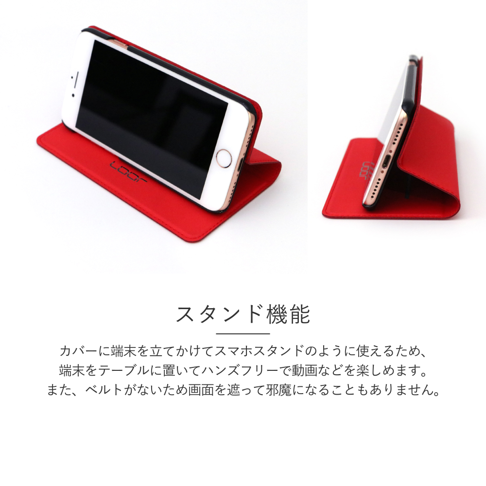 [ LOOF SKIN SLIM ] iPhone 15 Pro iPhone15 Pro アイフォン15 プロ iPhone 15 Pro 15Pro アイフォン 15 スマホケース ケース カバー 手帳型ケース カード収納 マグネット付き ベルトなし [ iPhone 15 Pro ]