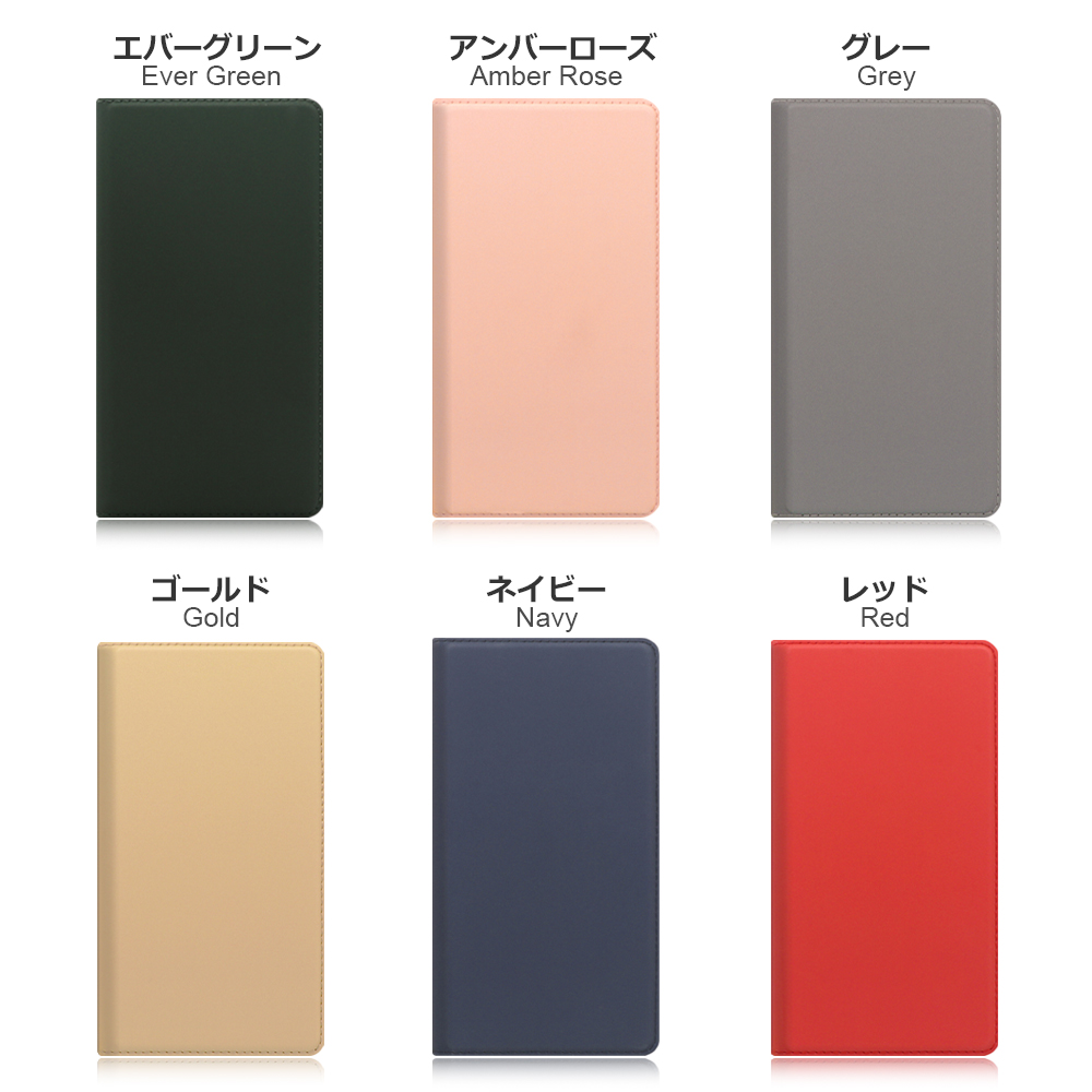 [ LOOF SKIN SLIM ] iPhone 15 Pro Max iPhone15 Pro Max アイフォン15 プロ マックス iPhone 15 15ProMax アイフォン 15 スマホケース ケース カバー 手帳型ケース カード収納 マグネット付き ベルトなし [ iPhone 15 Pro Max ]