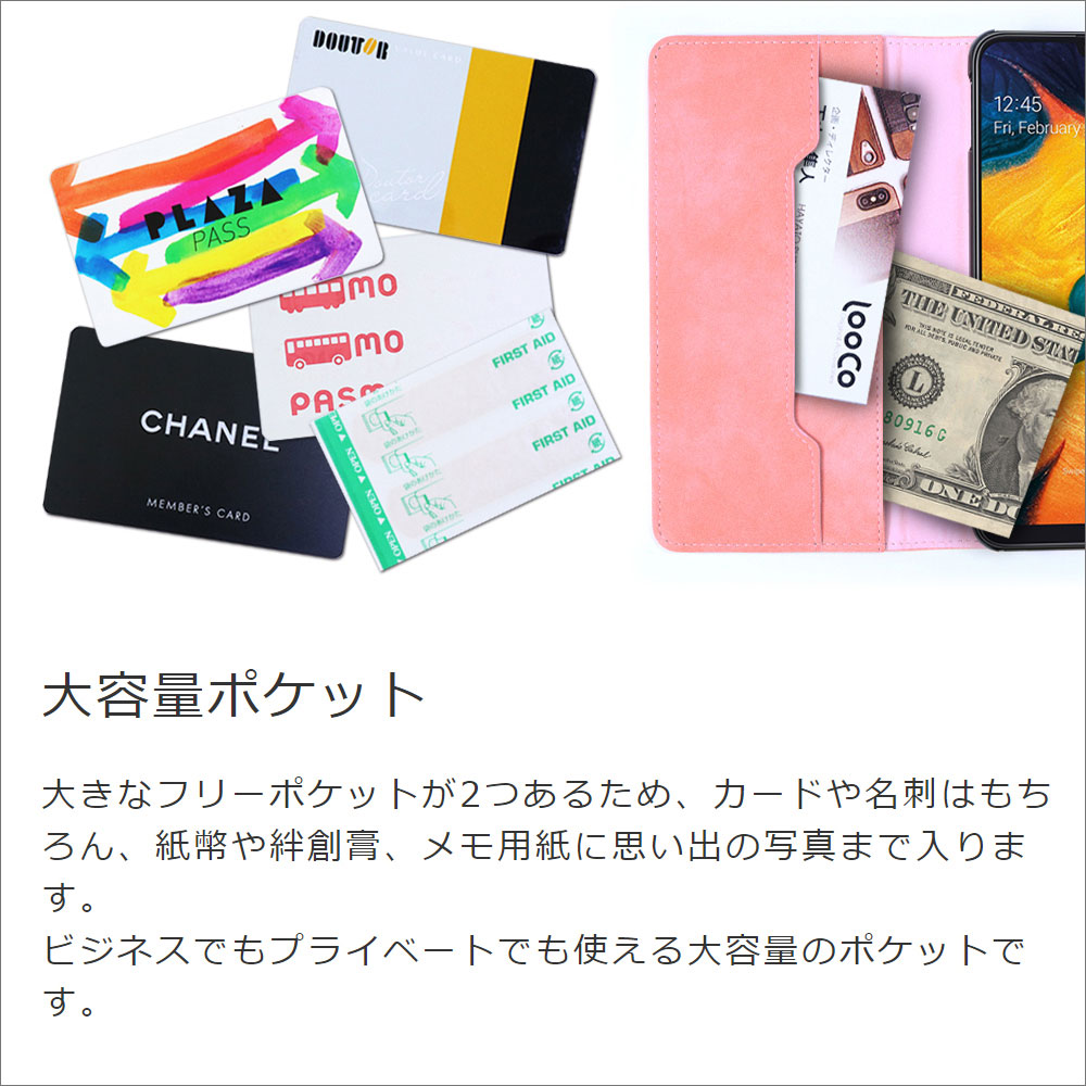 [ LOOF VINTAGE ] AQUOS wish3 SH-53D / A303SH / A302SH  スマホケース ケース カバー 手帳型ケース カード収納 マグネット付き ベルトなし [ AQUOS wish3 ]