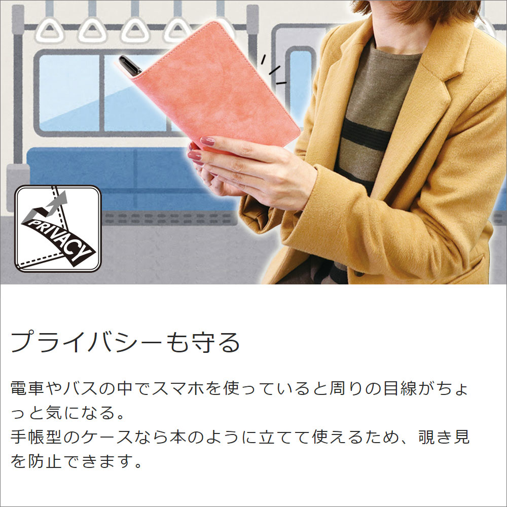 [ LOOF VINTAGE ] AQUOS wish3 SH-53D / A303SH / A302SH  スマホケース ケース カバー 手帳型ケース カード収納 マグネット付き ベルトなし [ AQUOS wish3 ]