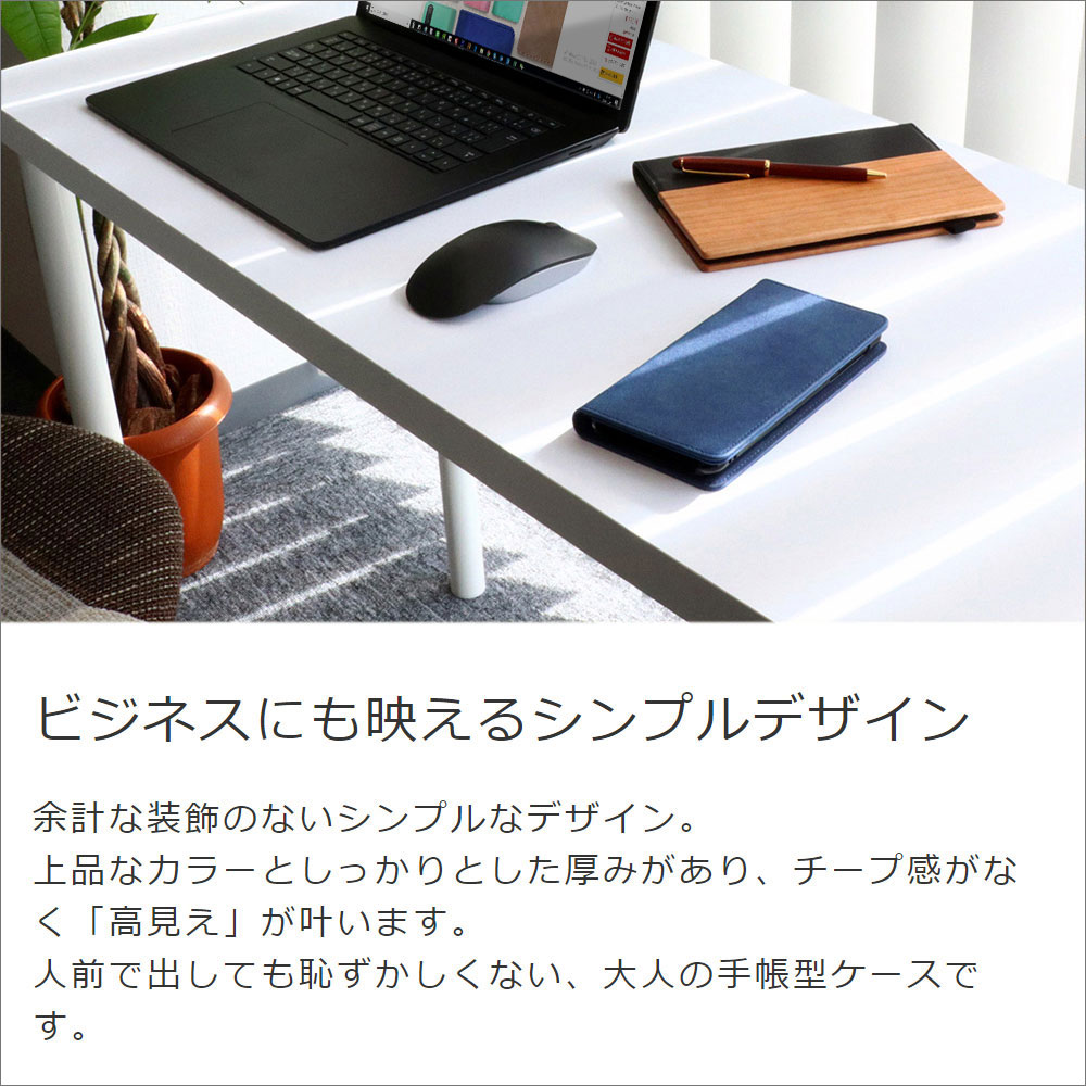 [ LOOF VINTAGE ] AQUOS wish3 SH-53D / A303SH / A302SH  スマホケース ケース カバー 手帳型ケース カード収納 マグネット付き ベルトなし [ AQUOS wish3 ]