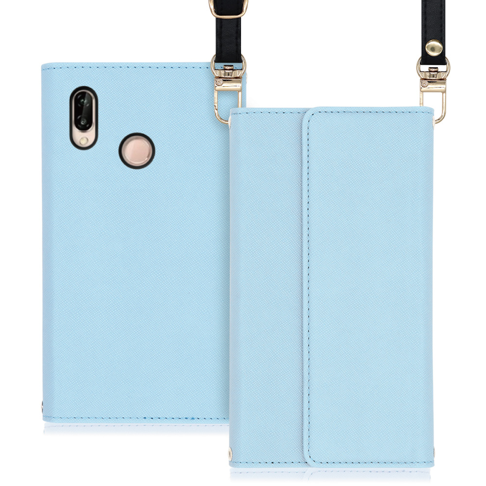 LOOF Strap HUAWEI P20 lite 用 [ブルー] 両手が使える ネックストラップ ショルダー ロングストラップ付きケース カード収納 幅広ポケット