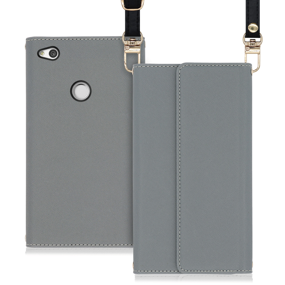LOOF Strap HUAWEI nova lite / PRA-LX2 用 [グレー] 両手が使える ネックストラップ ショルダー ロングストラップ付きケース カード収納 幅広ポケット