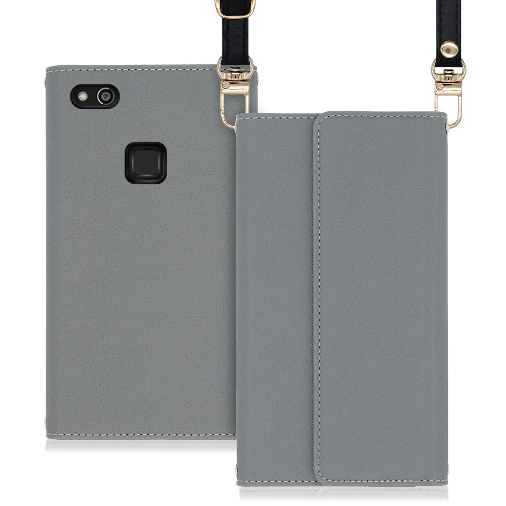 LOOF Strap HUAWEI P10 lite 用 [グレー] 両手が使える ネックストラップ ショルダー ロングストラップ付きケース カード収納 幅広ポケット