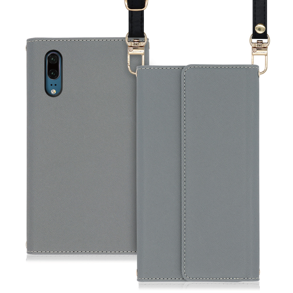 LOOF Strap HUAWEI P20 用 [グレー] 両手が使える ネックストラップ ショルダー ロングストラップ付きケース カード収納 幅広ポケット