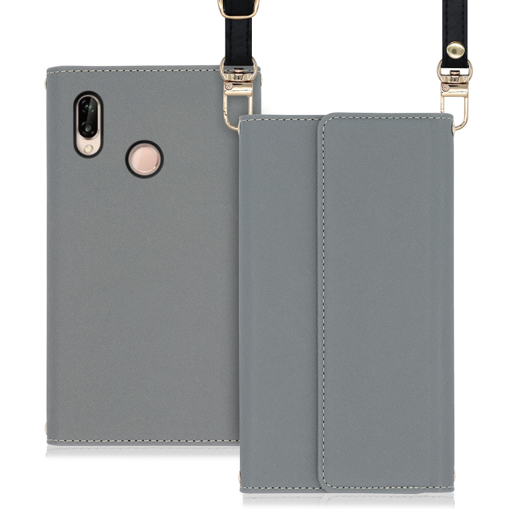 LOOF Strap HUAWEI P20 lite 用 [グレー] 両手が使える ネックストラップ ショルダー ロングストラップ付きケース カード収納 幅広ポケット