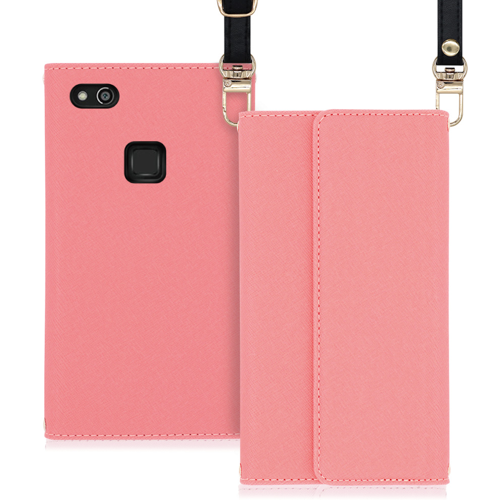 LOOF Strap HUAWEI P10 lite 用 [ピンク] 両手が使える ネックストラップ ショルダー ロングストラップ付きケース カード収納 幅広ポケット