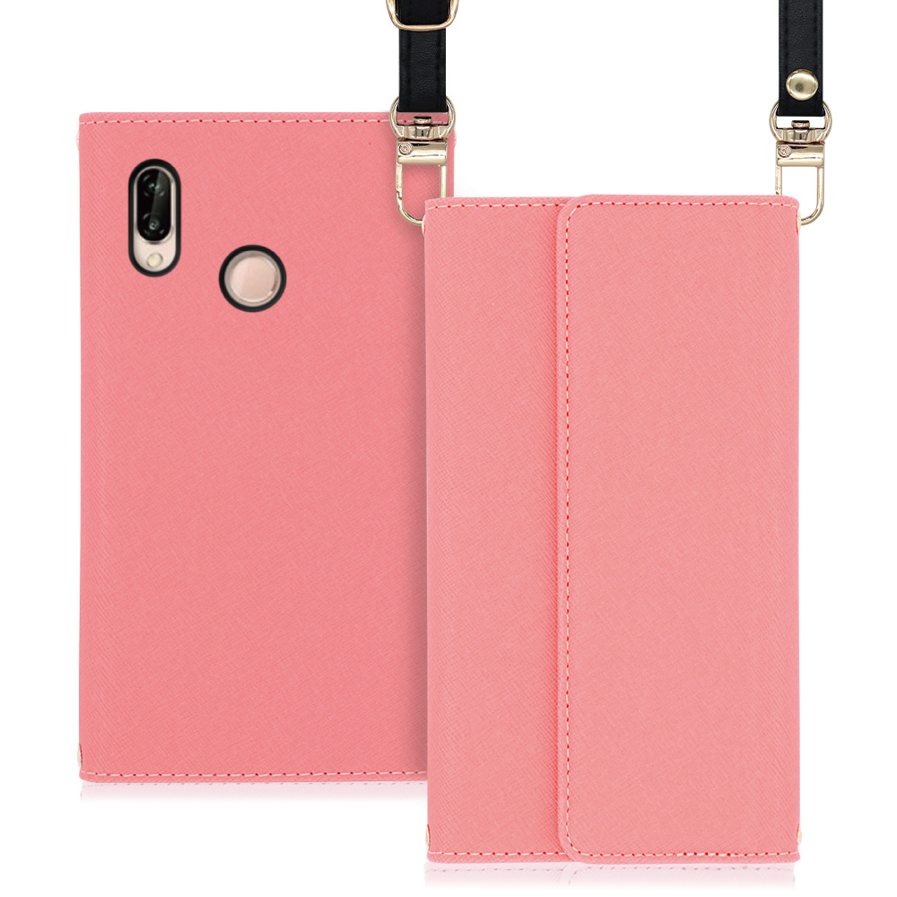 LOOF Strap HUAWEI P20 lite 用 [ピンク] 両手が使える ネックストラップ ショルダー ロングストラップ付きケース カード収納 幅広ポケット