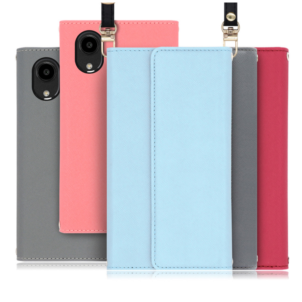 [ LOOF STRAP ] DIGNO SX5 KC-S306 スマホケース ケース カバー ショルダー スマホショルダー ストラップ 肩掛け 首掛け 手帳型ケース カード収納 マグネット付き [ DIGNO SX5 ]