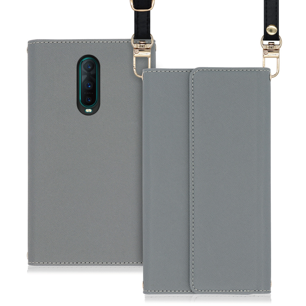 LOOF Strap OPPO R17 Pro 用 [グレー] 両手が使える ネックストラップ ショルダー ロングストラップ付きケース カード収納 幅広ポケット
