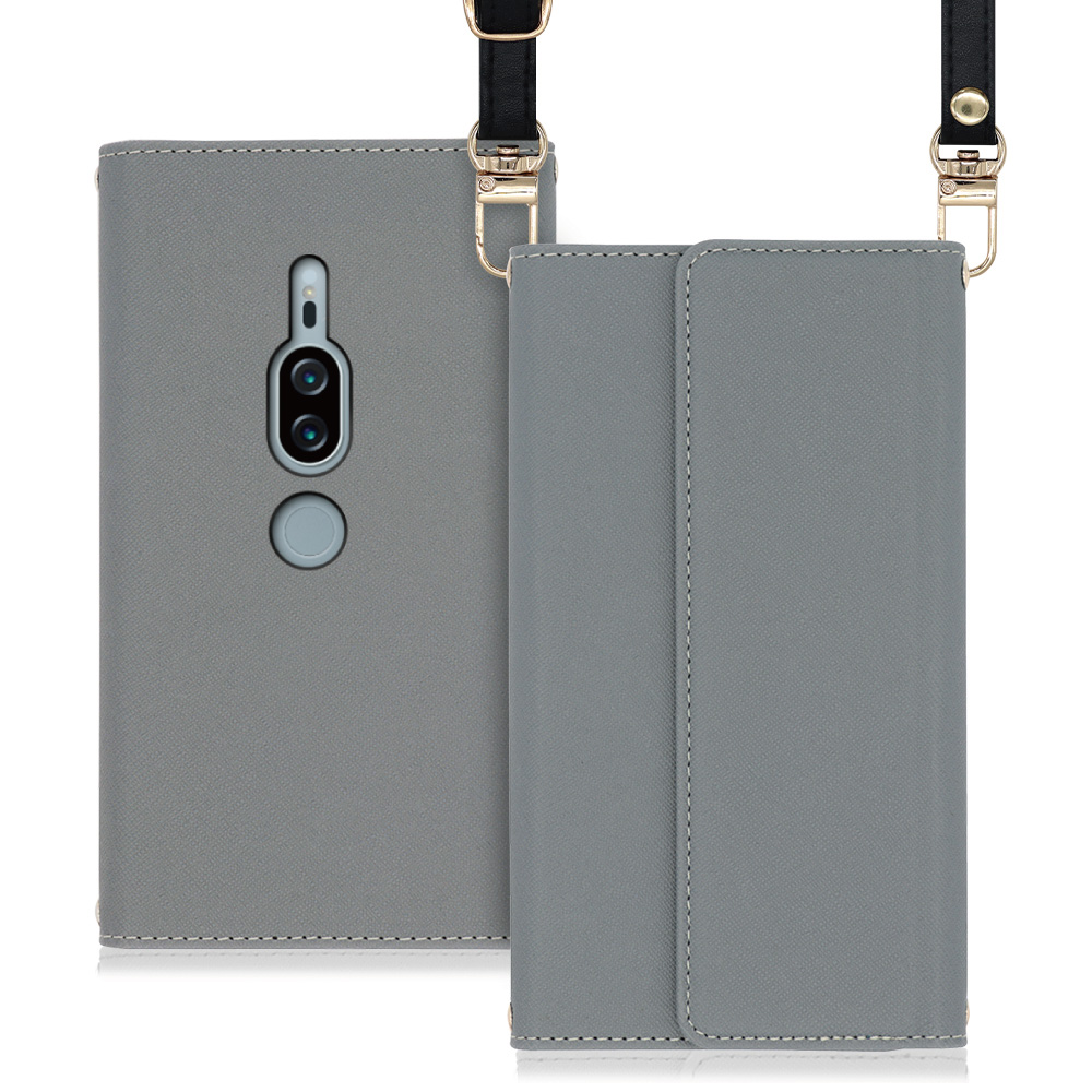 LOOF Strap Xperia XZ2 Premium / SO-04K / SOV38 用 [グレー] 両手が使える ネックストラップ ショルダー ロングストラップ付きケース カード収納 幅広ポケット