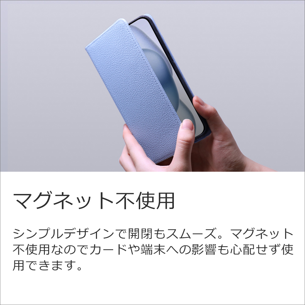 [ LOOF HOLD ] AQUOS R8 pro SH-51D R8pro AQUOSR8pro スマホケース ケース カバー 手帳型ケース 背面ベルト カード収納 本革 マグネットなし [ AQUOS R8 pro ]