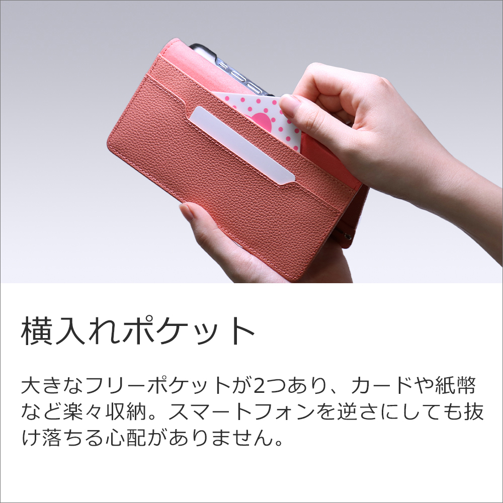 [ LOOF HOLD ] aiwa JA2-SMP0601 アイワ スマホ スマートフォン スマホケース ケース カバー 手帳型ケース 背面ベルト カード収納 本革 マグネットなし [ aiwa JA2-SMP0601 ]