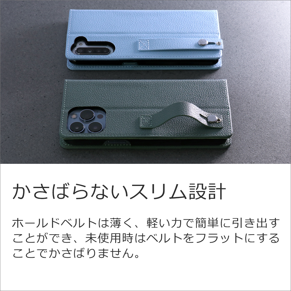 [ LOOF HOLD ] GRATINA KYV48 グラティーナ スマホケース ケース カバー 手帳型ケース 背面ベルト カード収納 本革 マグネットなし [ GRATINA KYV48 ]