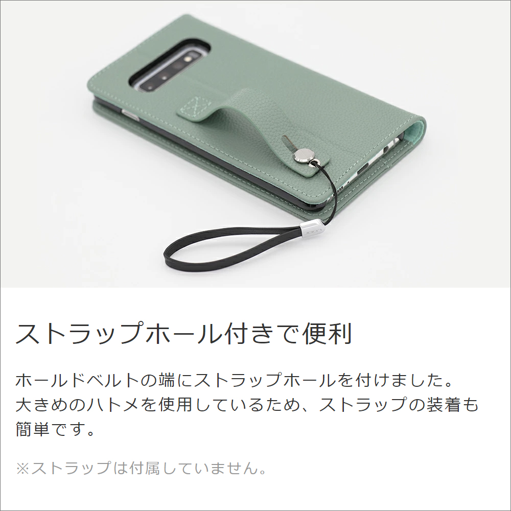 [ LOOF HOLD ] AQUOS R5G SH-51A / SHG01  スマホケース ケース カバー 手帳型ケース 背面ベルト カード収納 本革 マグネットなし [ AQUOS R5G ]