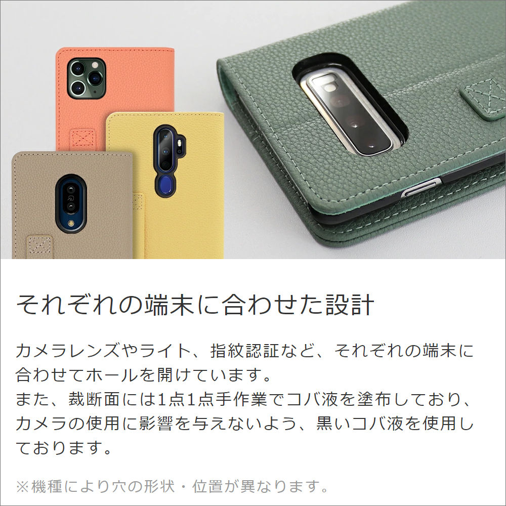 [ LOOF HOLD ] LG K50  スマホケース ケース カバー 手帳型ケース 背面ベルト カード収納 本革 マグネットなし [ LG K50 ]