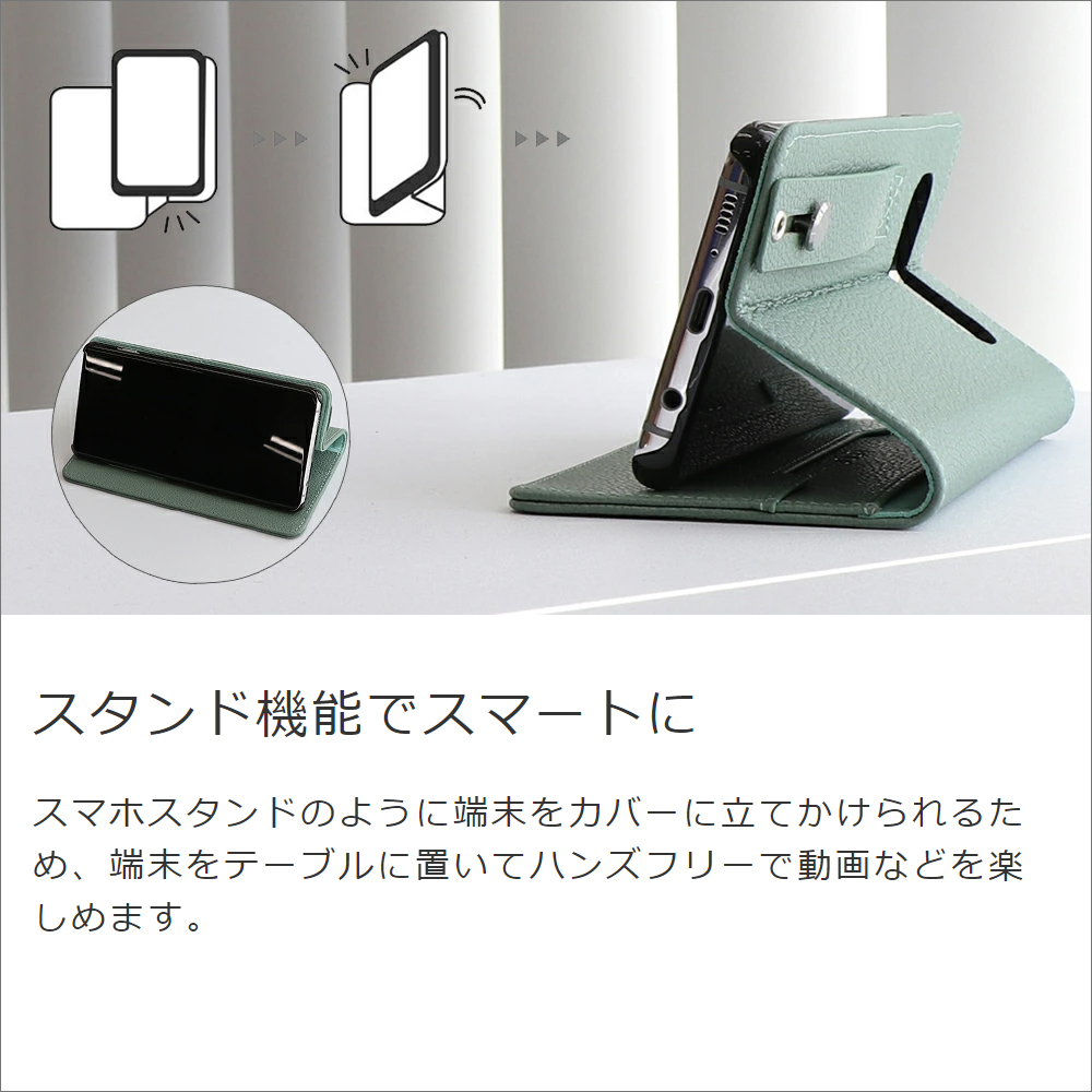 [ LOOF HOLD ] Galaxy S22 SC-51C / SCG13  スマホケース ケース カバー 手帳型ケース 背面ベルト カード収納 本革 マグネットなし [ Galaxy S22 ]